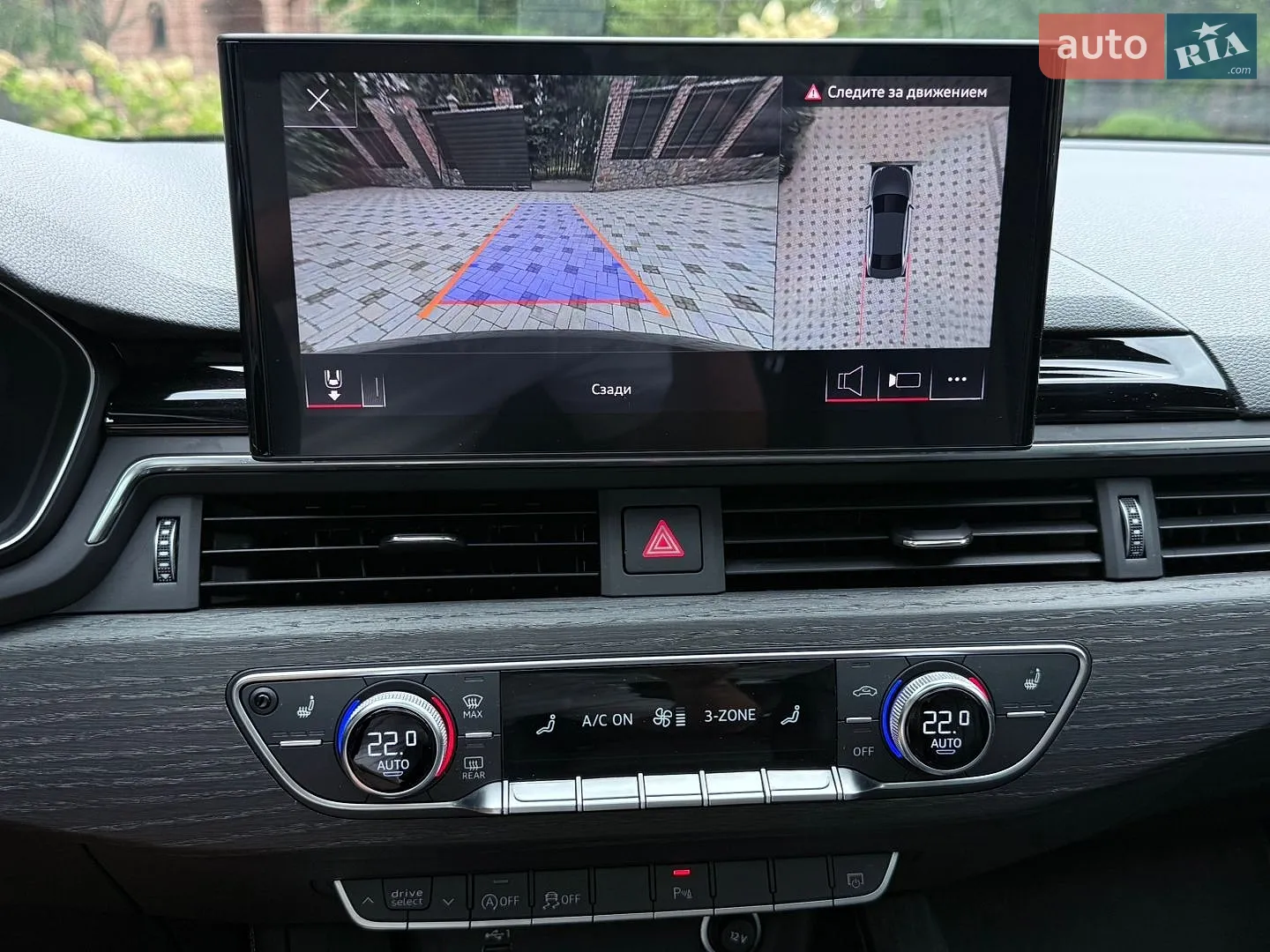 2024 Audi A4 - мініатюра 50
