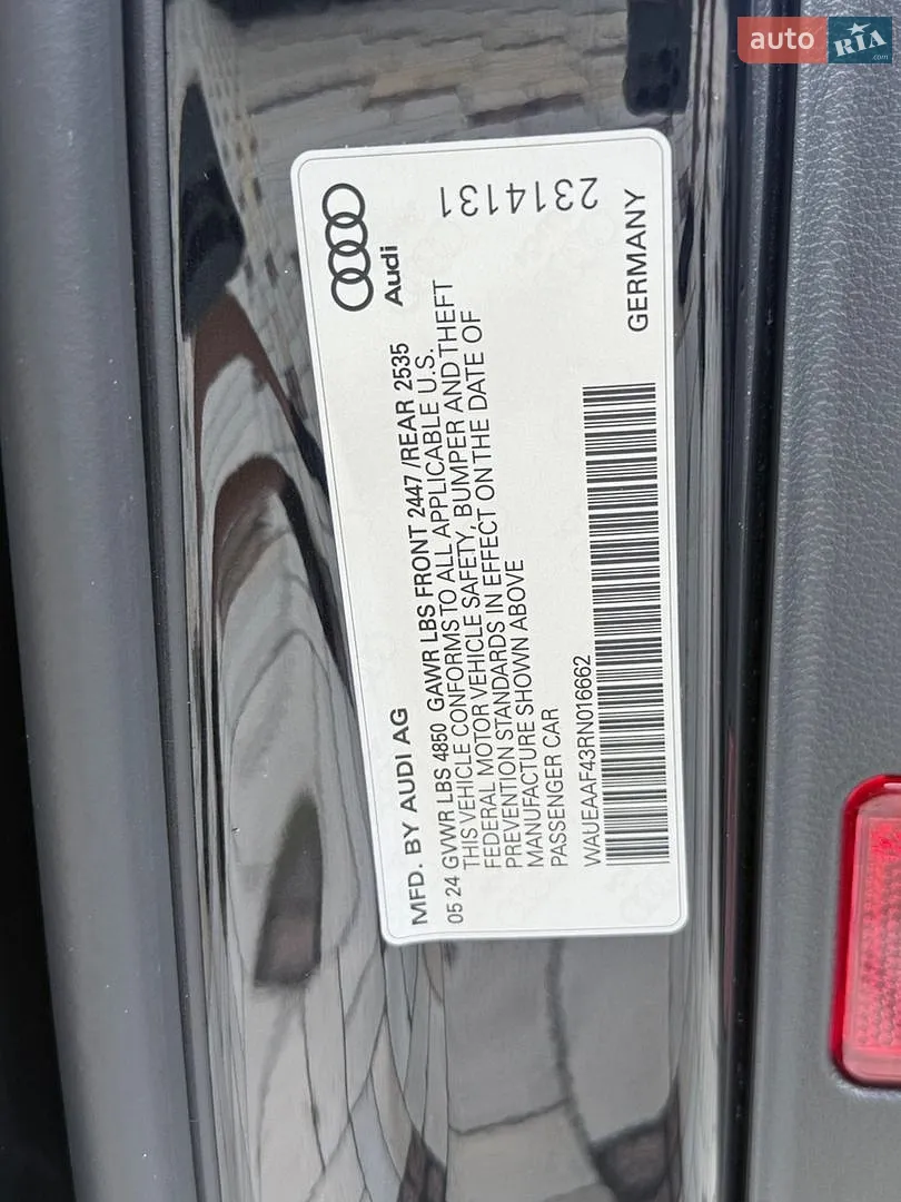 2024 Audi A4 - мініатюра 42