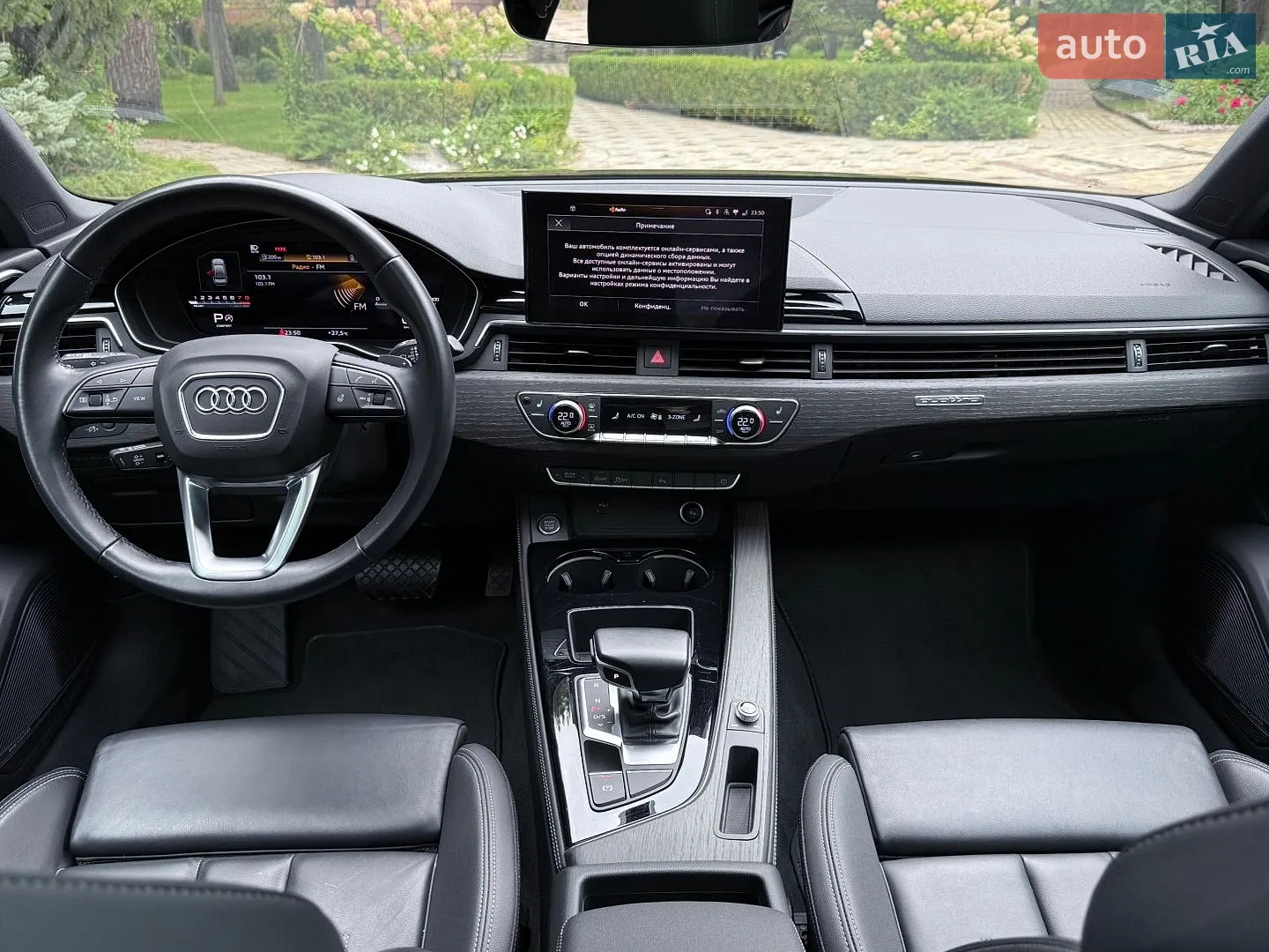 2024 Audi A4 - мініатюра 45
