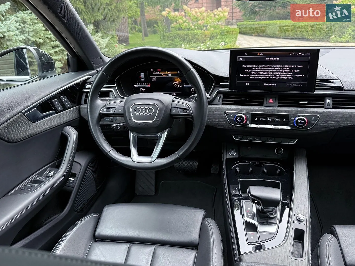2024 Audi A4 - мініатюра 46