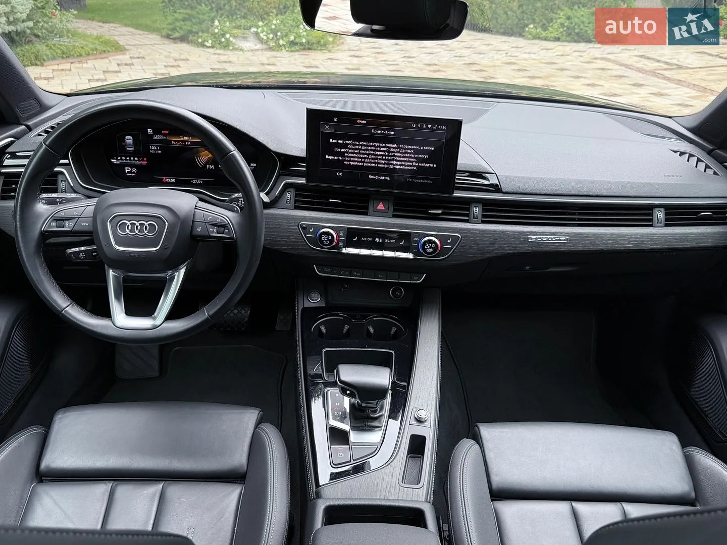2024 Audi A4 - мініатюра 44