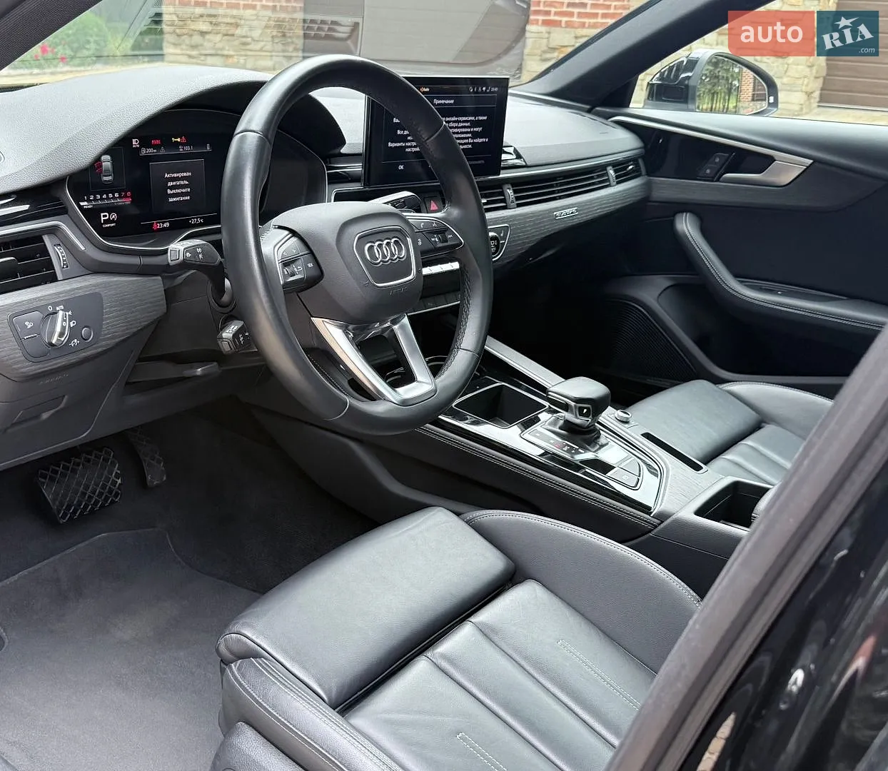 2024 Audi A4 - мініатюра 43