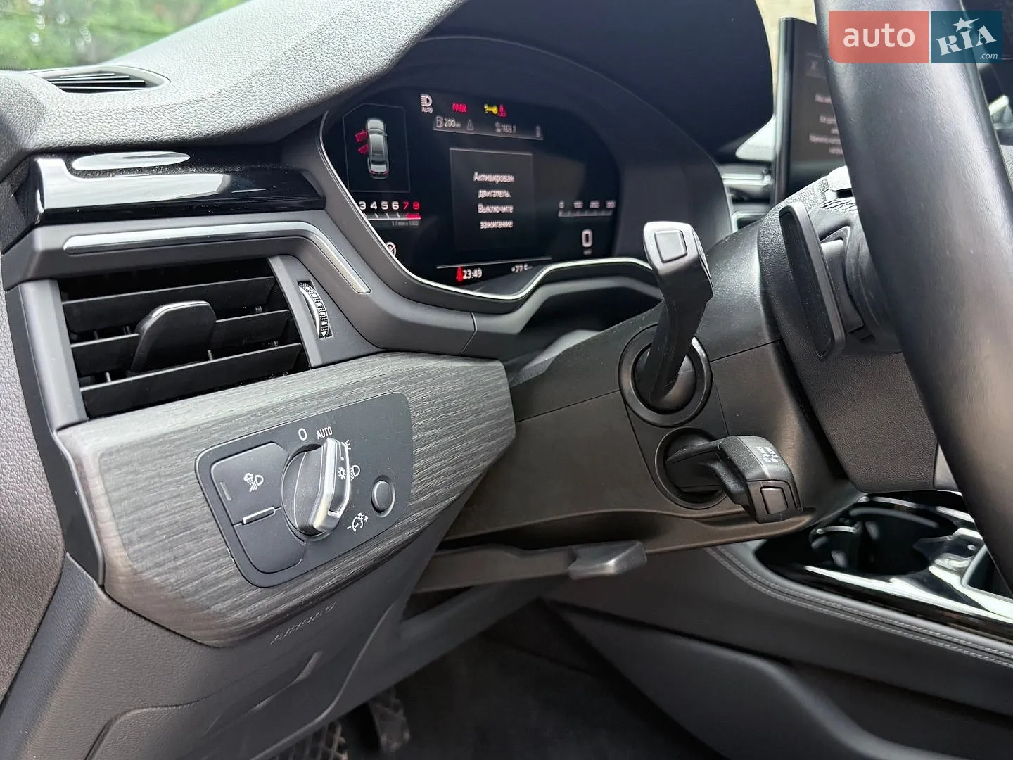 2024 Audi A4 - мініатюра 40