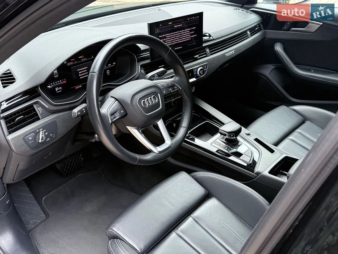 2024 Audi A4 - мініатюра 36