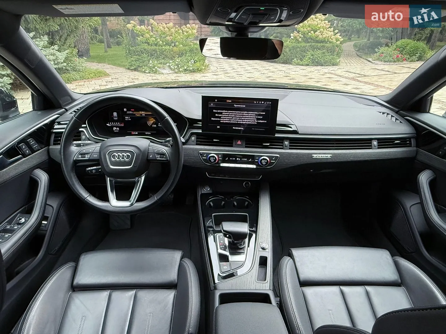 2024 Audi A4 - мініатюра 33