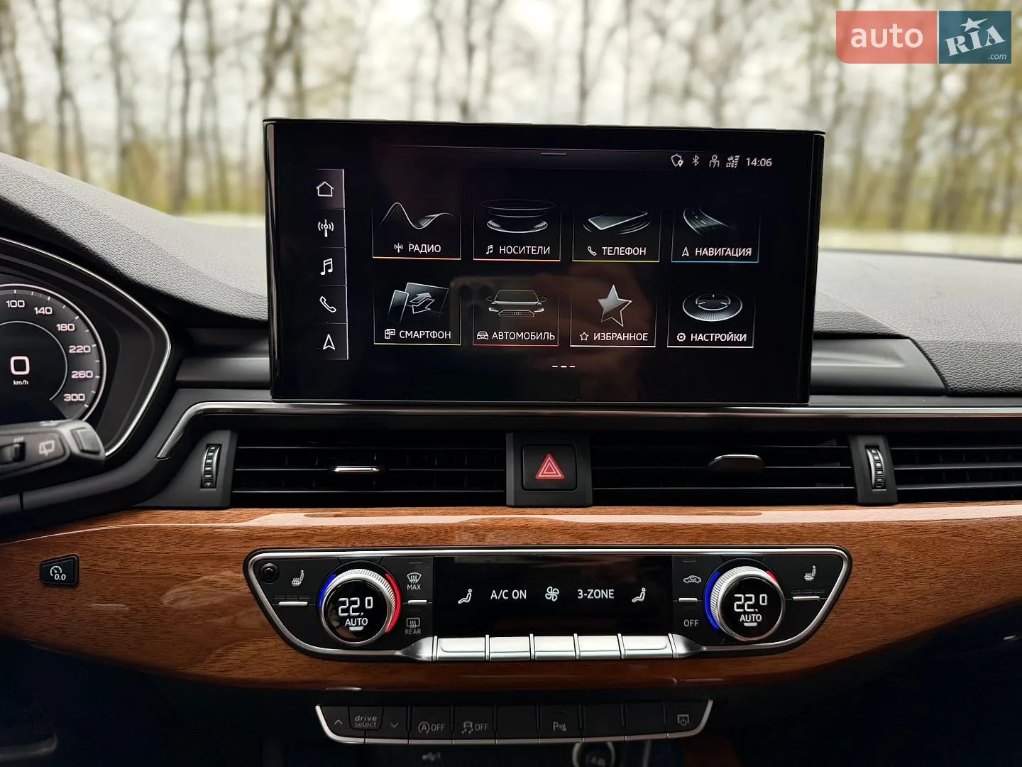 2022 Audi A4 - мініатюра 40