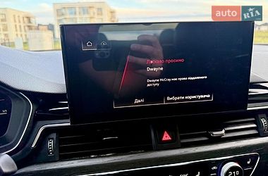 Седан Audi A4 2020 в Рівному