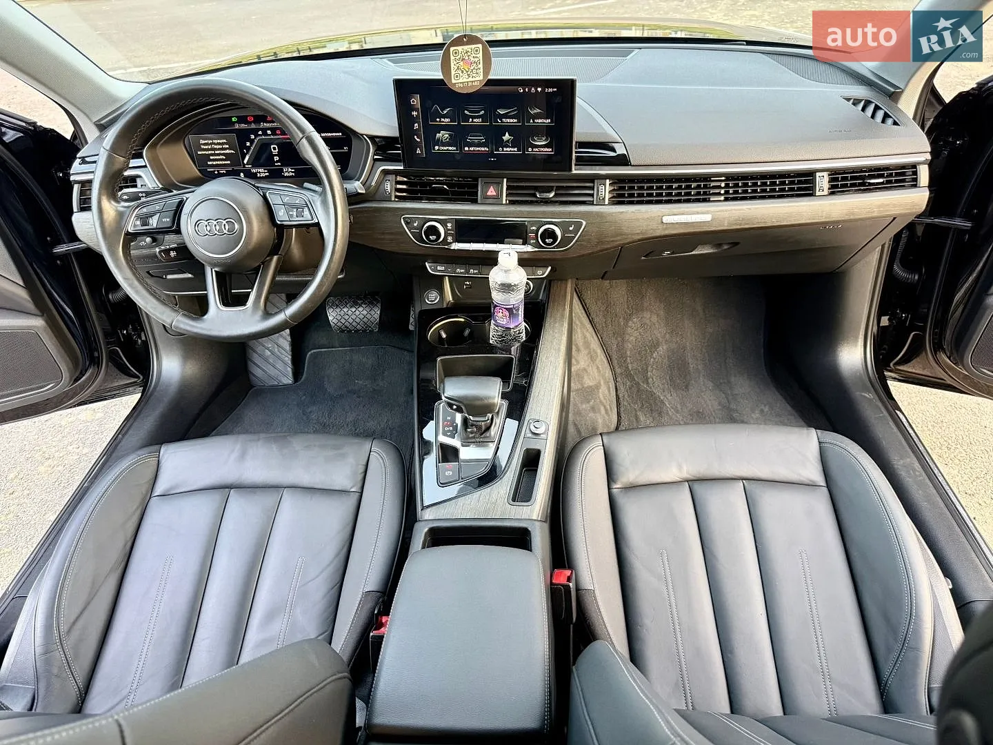 2020 Audi A4 - мініатюра 30
