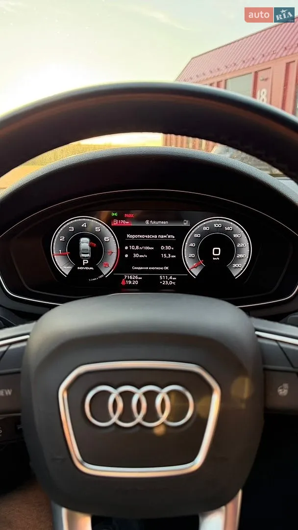 2022 Audi A4 - мініатюра 13