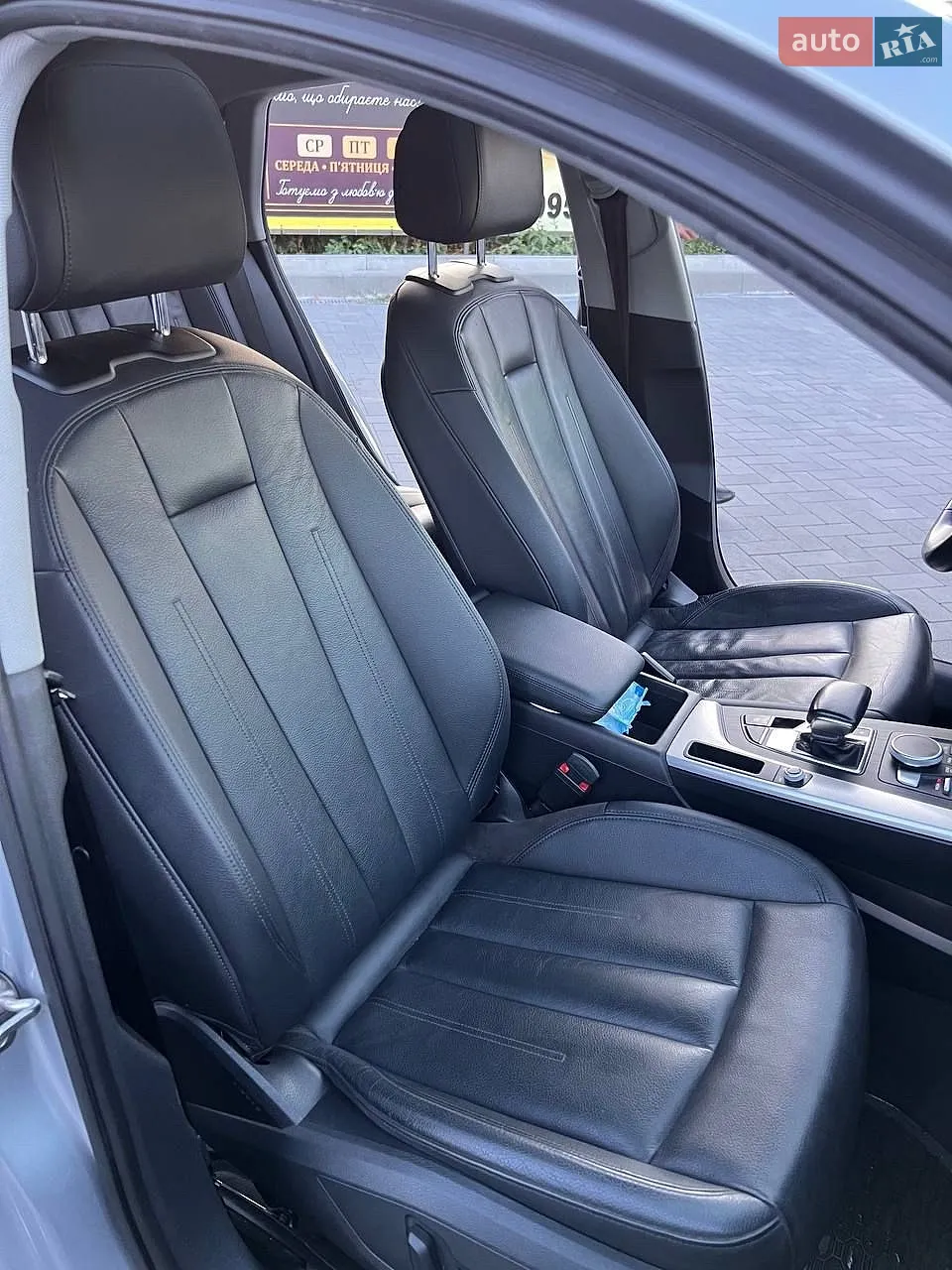 2017 Audi A4 - мініатюра 29