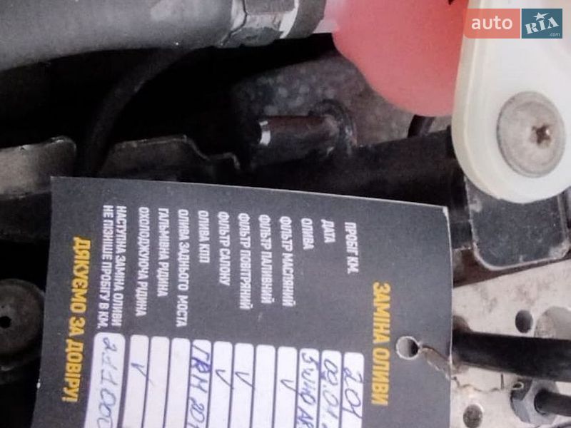 Універсал Audi A4 2004 в Бердичеві