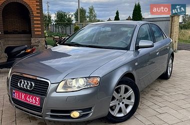 audi a4 2006 в Каменское (Днепродзержинск) от профессионального продавца Артур