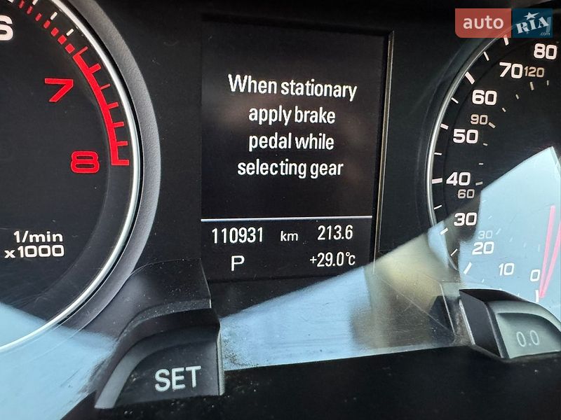 Седан Audi A4 2013 в Кропивницком фото 15 Седан Audi A4 2013 в Кропивницком