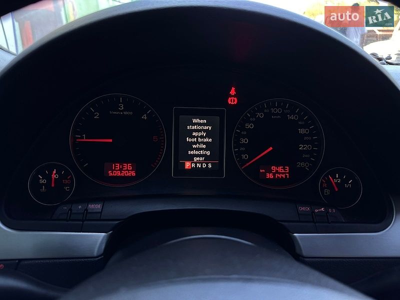 Універсал Audi A4 2006 в Миколаєві фото 32 Універсал Audi A4 2006 в Миколаєві