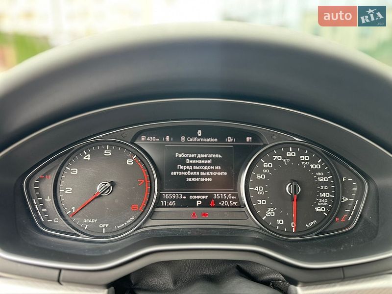 Седан Audi A4 2016 в Рівному