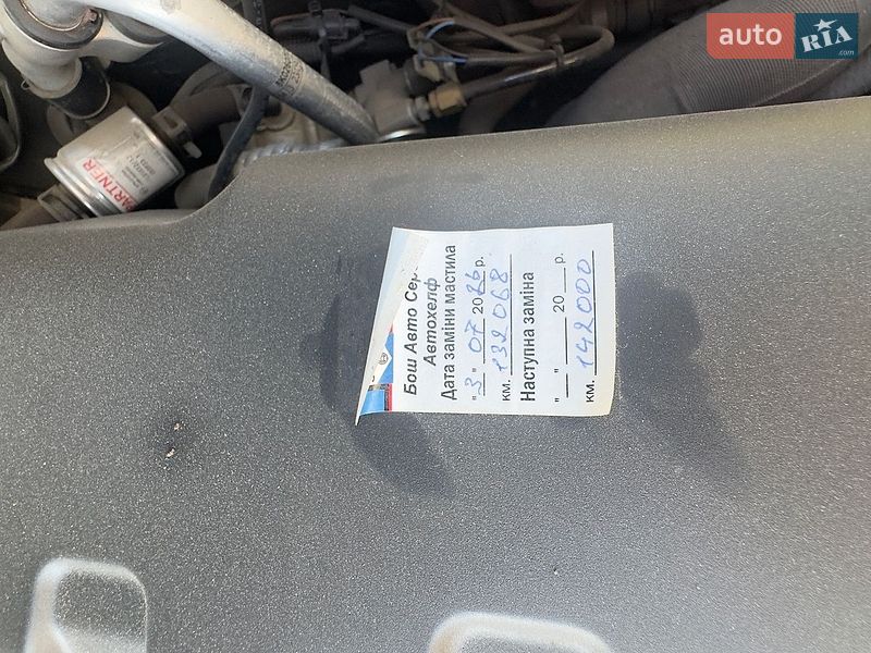 Седан Audi A4 2009 в Виннице