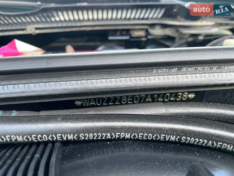 Седан Audi A4 2006 в Христинівці