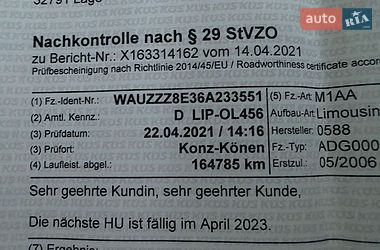 Седан Audi A4 2006 в Вінниці