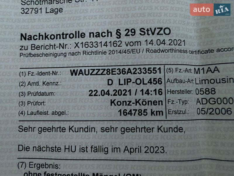 Седан Audi A4 2006 в Вінниці