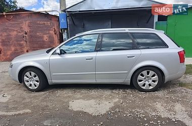 Універсал Audi A4 2002 в Кременчуці