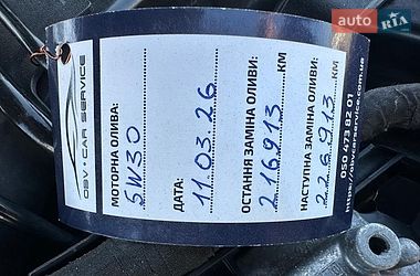 Универсал Audi A4 2020 в Киеве фото 40 Универсал Audi A4 2020 в Киеве