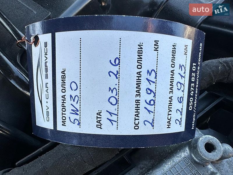 Универсал Audi A4 2020 в Киеве фото 40 Универсал Audi A4 2020 в Киеве