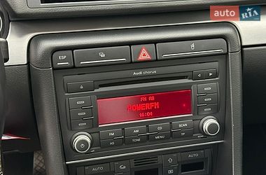 Седан Audi A4 2007 в Харкові фото 28 Седан Audi A4 2007 в Харкові
