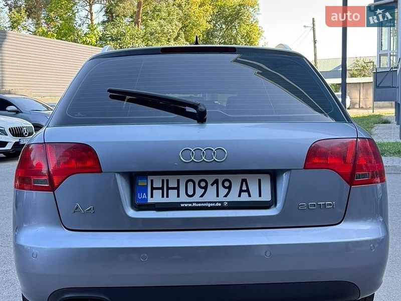 Универсал Audi A4 2005 в Чернигове