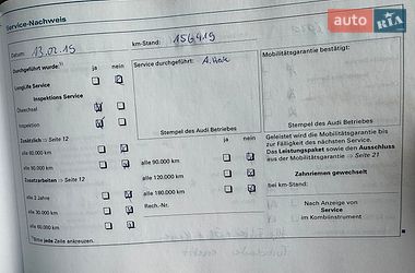 Универсал Audi A4 2006 в Виннице