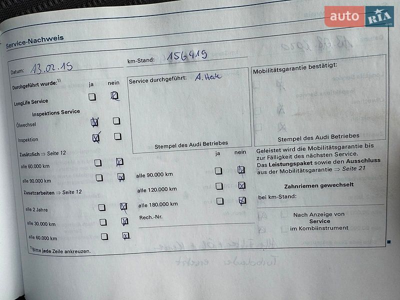 Универсал Audi A4 2006 в Виннице