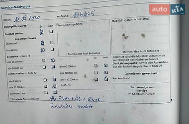 Универсал Audi A4 2006 в Виннице