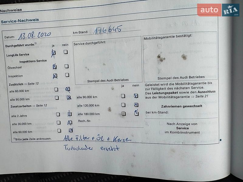 Универсал Audi A4 2006 в Виннице