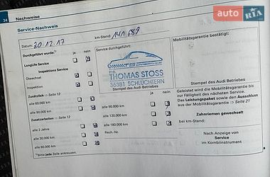 Универсал Audi A4 2006 в Виннице
