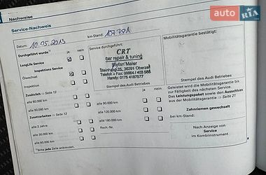 Универсал Audi A4 2006 в Виннице