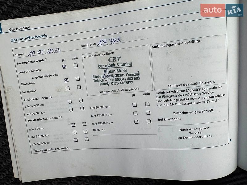 Универсал Audi A4 2006 в Виннице