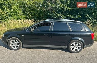Універсал Audi A4 2002 в Перещепині