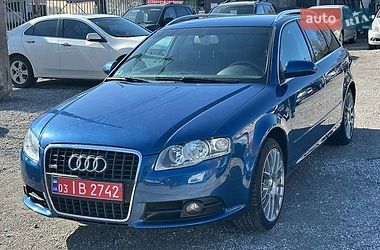 audi a4 2008 в Кам'янське (Дніпродзержинськ) від професійного продавця Виталий