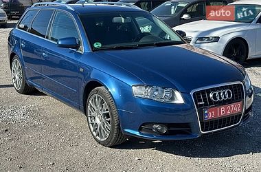 Універсал Audi A4 2008 в Кам'янському