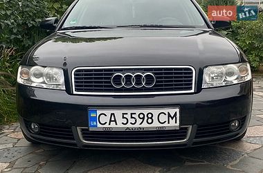 Седан Audi A4 2002 в Жашкове