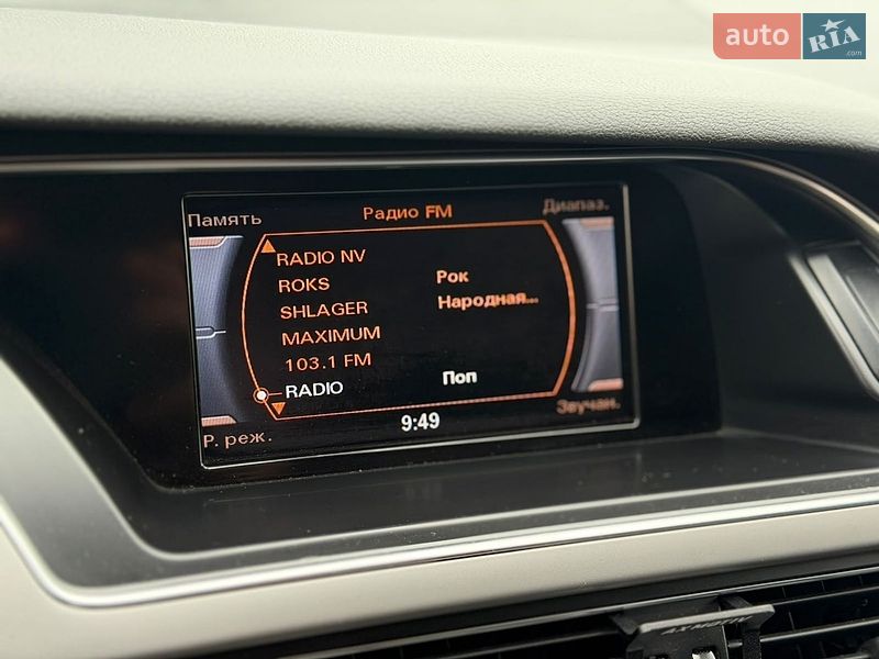 Седан Audi A4 2013 в Києві