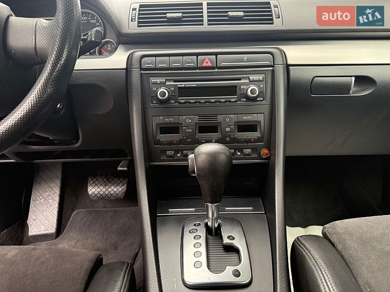 Универсал Audi A4 2007 в Староконстантинове