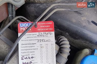 Седан Audi A4 1996 в Львові
