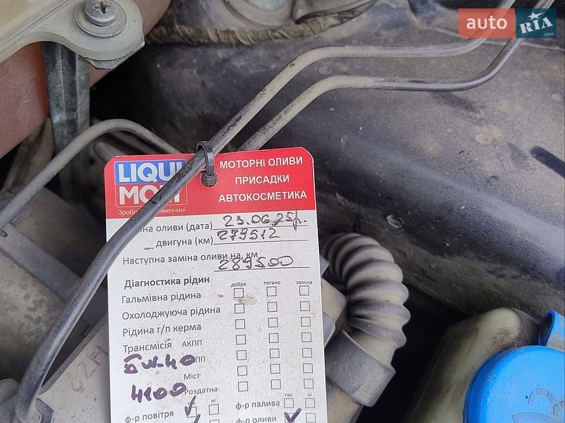 Седан Audi A4 1996 в Львові