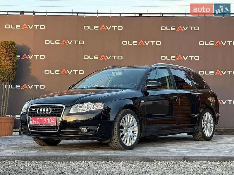 Універсал Audi A4 2006 в Вінниці