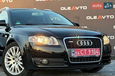 Універсал Audi A4 2006 в Вінниці