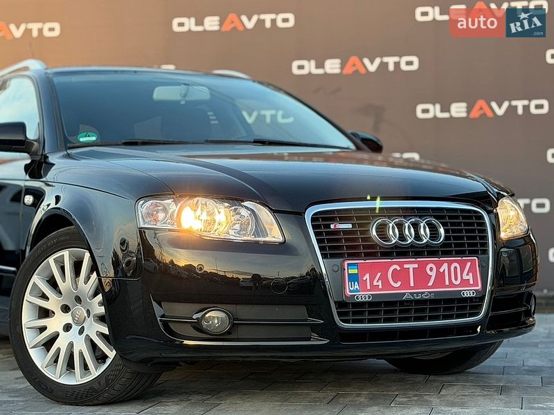 Універсал Audi A4 2006 в Вінниці