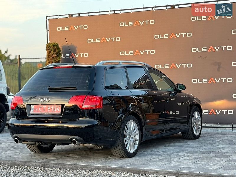 Універсал Audi A4 2006 в Вінниці