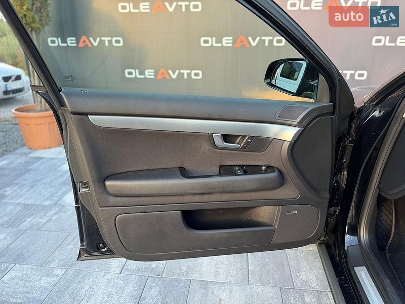 Універсал Audi A4 2006 в Вінниці