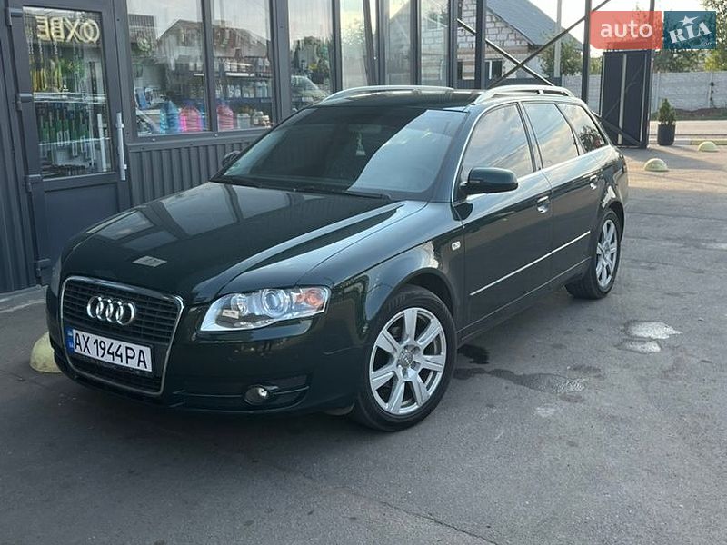 Audi A4 2005 Audi A4 2005