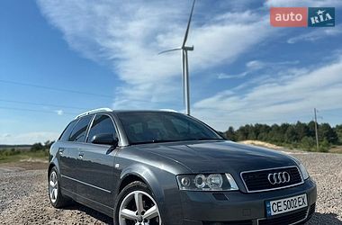 Універсал Audi A4 2003 в Шептицькому фото 2 Універсал Audi A4 2003 в Шептицькому
